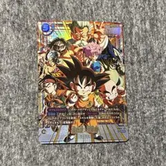 2026年最新】ドラゴンボールスーパーカード フュージョンワールドの