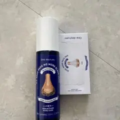 One day's you NO MORE BLACKHEAD