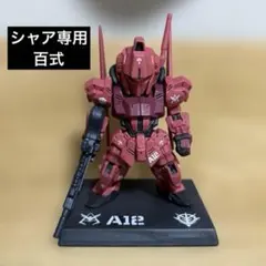 Item thumbnail for item ab695ec2-168a-48fe-900a-b7e22ef94920