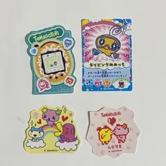たまごっち ダイカットステッカー セット3 めめっち セット