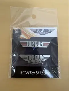 2026年最新】トップガン ピンバッジの人気アイテム - メルカリ