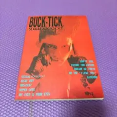 2026年最新】BUCK-TICK SEXUALの人気アイテム - メルカリ