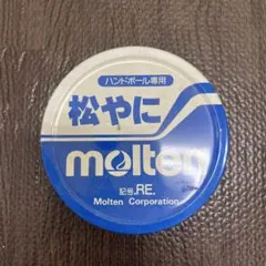 ハンドボール
