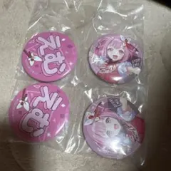 プロセカ　セガラッキーくじ　鳳えむ　缶バッジセット