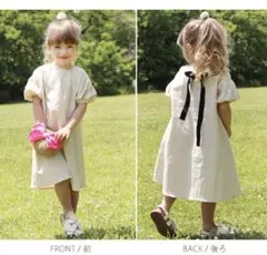 Rora ローラ　ワンピース 100 キッズ 半袖 ナチュラル　子供服　綿