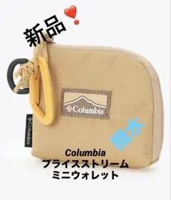 新品 コロンビア プライスストリーム ミニウォレット British Tanのサムネイル