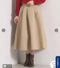 ITS' DEMO イッツデモ【手洗い可／ウエストゴム】千鳥ジャカードスカート