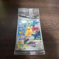 ピカチュウ ポケカ　プロモカード