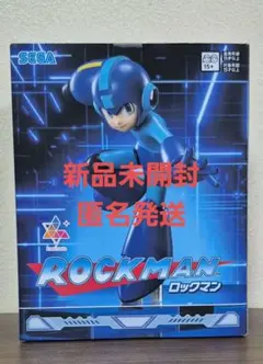2025年最新】ロックマン フィギュアの人気アイテム - メルカリ