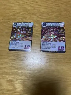 蟲神器 ！閻魔虫の斬砕剣のサムネイル