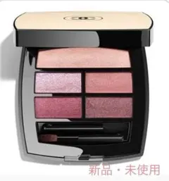 シャネル レベージュパレット ルガール ソフト アイシャドウ - メルカリ