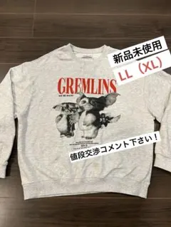 【新品未使用】GREMLINS グレー スウェット トレーナー
