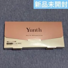 Yunth Pure VC Whitening Serum 1ml × 28個