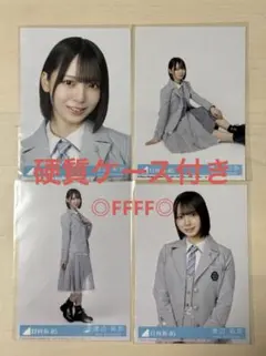 ⭐*読様 アイドル フォトハンガー 9枚セット ⭐*読様 アイドル フォトハンガー 9枚セット 【公式通販】