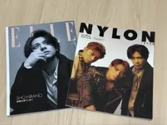 NYLON JAPAN & ELLE 雑誌セット