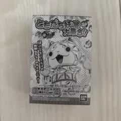 妖怪ウォッチ ダイヤニャン HottoMotto限定のサムネイル