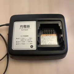 ブリヂストン リチウムイオンバッテリー充電器 P6329 - メルカリ