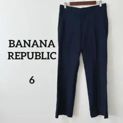 banana republic 4