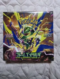 ポケモンカードゲーム MEGA ストームエメラルダ 1BOX