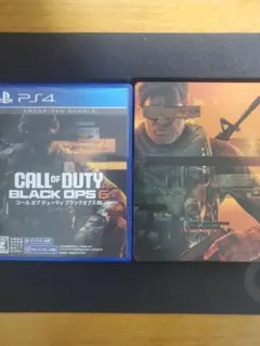 Call of Duty: Black Ops 6 PS4
