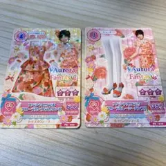 Aurora Fantasy アイカツカード