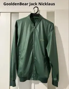 ジャック・ニクラウス ゴールデンベア ジャンパー　ブルゾン グリーン　Ｌ
