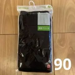 新品UNIQLO 90 フリースレギンス