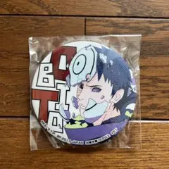 【最終価格】NARUTO ナルト 缶バッジ うちはオビト セガ SEGA NARUTO ナルト うちはオビト 缶バッジ セガ限定 忍界列伝 - メルカリ