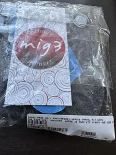 2026年最新】アライヴンの人気アイテム - メルカリ