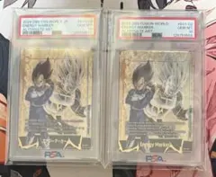 ☆貴重2連番☆ フュージョンワールド ベジット エナジーマーカー PSA10