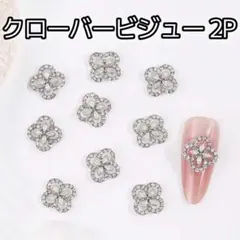 ♡Haruka♡様 リクエスト 2点 まとめ商品