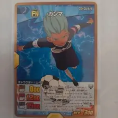 イナズマイレブンGO TCG オメガアタック - メルカリ