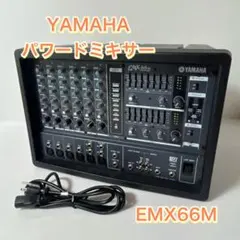 2025年最新】yamaha emxの人気アイテム - メルカリ
