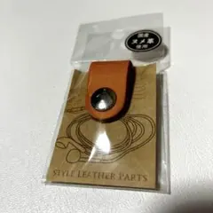 Item thumbnail for item 59b896e0-c776-46a8-90b4-88cf10635b33