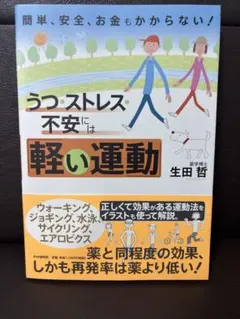 ロキコ★(必読お願いします♡)様 リクエスト 5点 まとめ商品