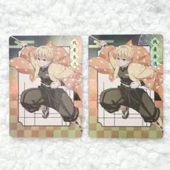 鬼滅の刃 台湾 限定 ホログラム カード 我妻善逸