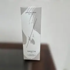 ハリッチプレミアムリッチプラス美容液 30ml 新品 - メルカリ