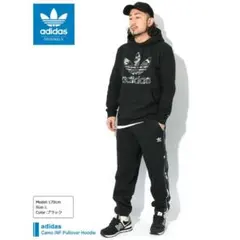 adidas オリジナルスCamo INF Pullover Hoodie XL