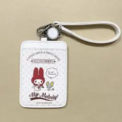 マイメロディ カードケース ストラップ付き