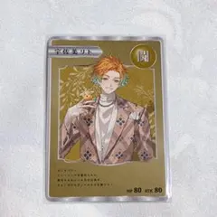 宇佐美リト 2nd Anniversary 特典 チェキ風カード