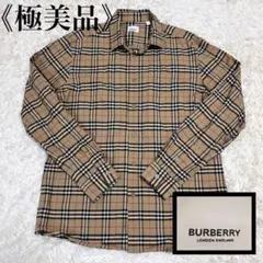 《極美品✨現行タグ》バーバリー ノバチェック 長袖 シャツ ハニーベージュ