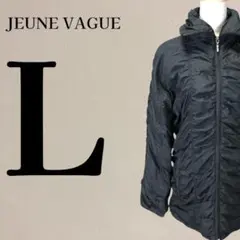 【美品】JEUNE VAGUE ギャザー 中綿ジャケット M- L表記 黒のサムネイル