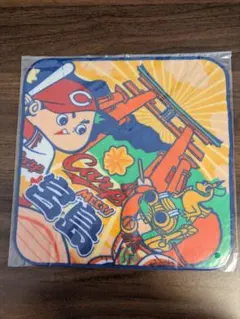 広島カープ 応援グッズ