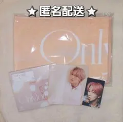 MAZZEL OnlyYou ナオヤ