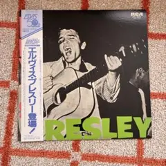 最難関USオリジナル 7