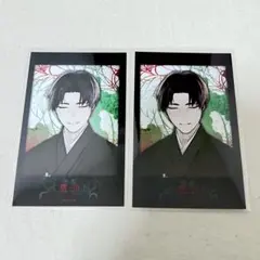 大穢 ミニブロマイド 豊洲