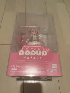 鹿目まどか アニメ