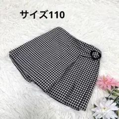 チェック　スカート　ショートパンツ　ラップスカート　キッズ