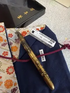 Item thumbnail for item f3b9195e-ea50-48d0-a0cf-8cd4a06bc14c