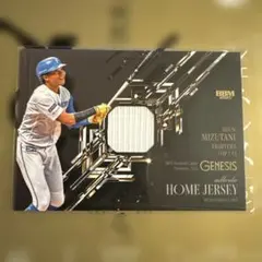 匿名即日発送　水谷瞬　SUPER LLIC FIGHTERS 新品 70726f647563742f54425030312d46